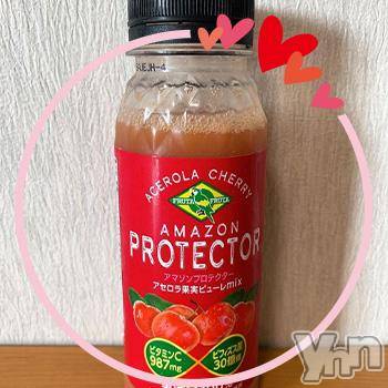 甲府デリヘルLOVE CLOVER(ラブクローバー) さつき(39)の2月27日写メブログ「すっきりジュース！」