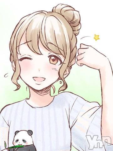 甲府デリヘルLOVE CLOVER(ラブクローバー)さつき(39)の2022年5月1日写メブログ「【アニマル診断】やってみたよ♪」