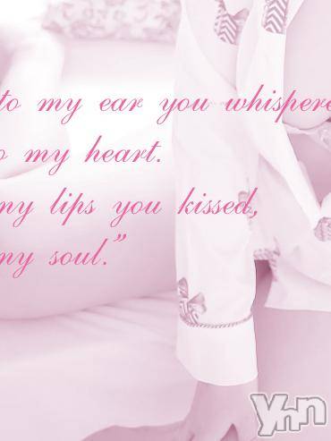 甲府デリヘルLOVE CLOVER(ラブクローバー) みらい(25)の2月22日写メブログ「お兄様に会いたいな～☆」