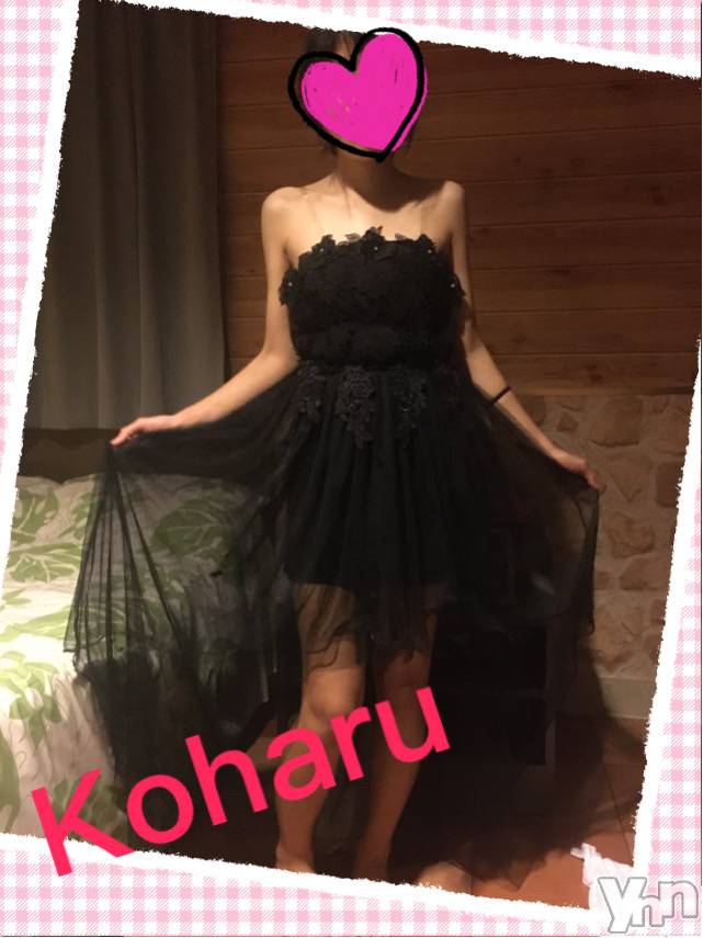 甲府デリヘルLOVE CLOVER(ラブクローバー) こはる(29)の12月20日写メブログ「ありがとうございました！」