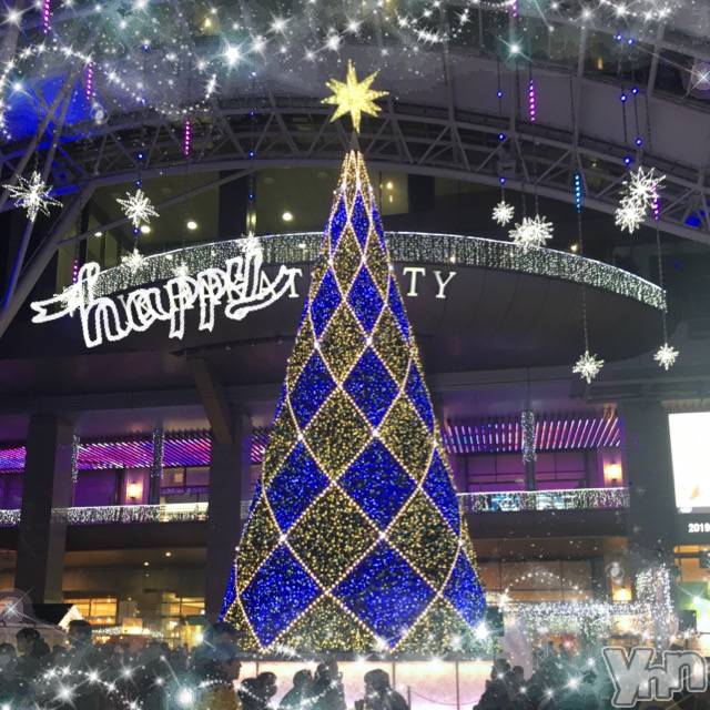 甲府デリヘルLOVE CLOVER(ラブクローバー) こはる(26)の12月25日写メブログ「★Merry Xmas★2019.12.25」