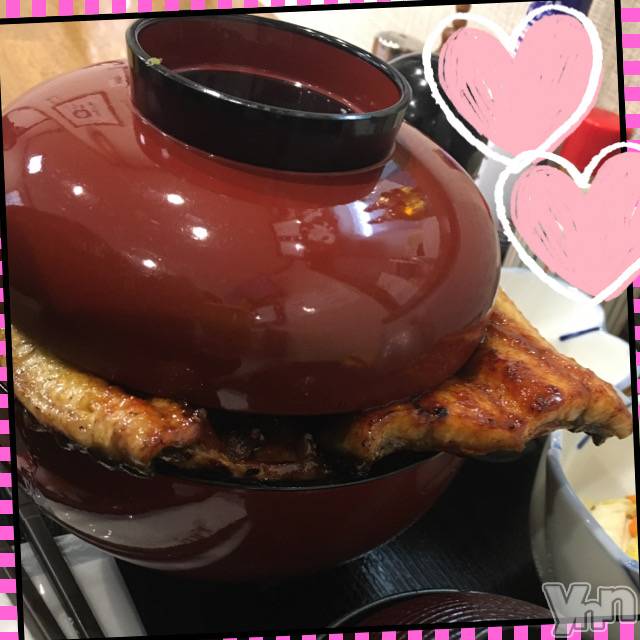 甲府デリヘルLOVE CLOVER(ラブクローバー) こはる(26)の1月6日写メブログ「お正月出勤有難う御座いました。」