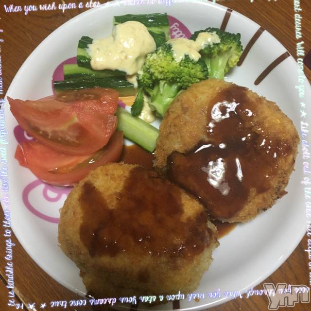 甲府デリヘルLOVE CLOVER(ラブクローバー) こはる(26)の5月3日写メブログ「★おうち時間★」