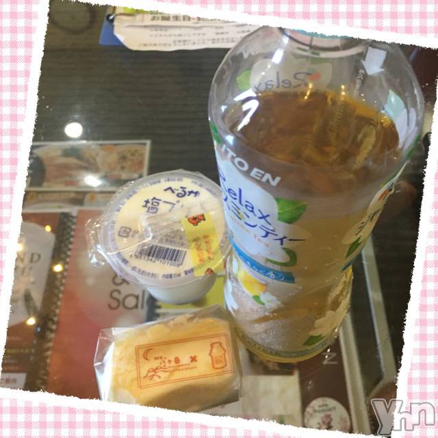 甲府デリヘルLOVE CLOVER(ラブクローバー) こはる(26)の8月29日写メブログ「2020/08/29」