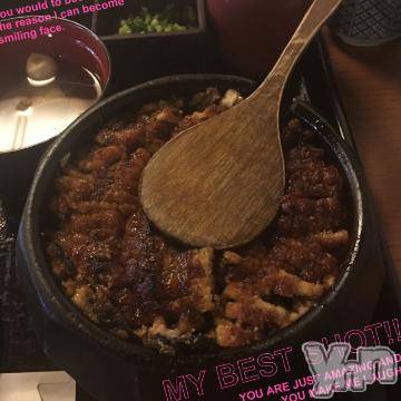 甲府デリヘルLOVE CLOVER(ラブクローバー) こはる(26)の12月9日写メブログ「今後の予定です( *´?`*)」