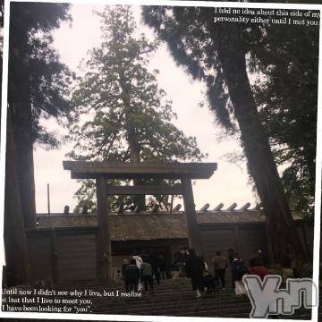 甲府デリヘルLOVE CLOVER(ラブクローバー) こはる(26)の3月31日写メブログ「★」