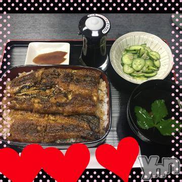 甲府デリヘルLOVE CLOVER(ラブクローバー) こはる(26)の4月2日写メブログ「先日の記事に変更があります。」