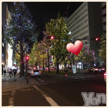 甲府デリヘルLOVE CLOVER(ラブクローバー) こはる(26)の11月14日写メブログ「もう暫くお休みですm(_ _)m」