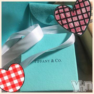 甲府デリヘルLOVE CLOVER(ラブクローバー) こはる(26)の11月24日写メブログ「2021/11/24ありがとうございました！」