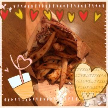 甲府デリヘルLOVE CLOVER(ラブクローバー) こはる(26)の1月26日写メブログ「1月も終わり」