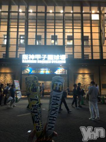 甲府デリヘルLOVE CLOVER(ラブクローバー) こはる(26)の9月13日写メブログ「次回は14(木)以降です。」