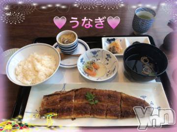 甲府デリヘルLOVE CLOVER(ラブクローバー) こはる(26)の11月16日写メブログ「11月！」