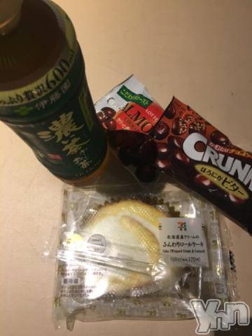 甲府デリヘルLOVE CLOVER(ラブクローバー)こはる(26)の2019年5月23日写メブログ「??thank you??」