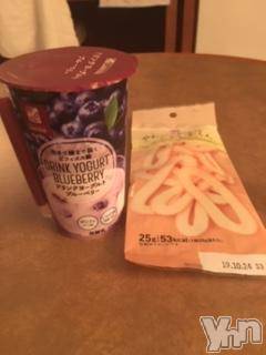 甲府デリヘルLOVE CLOVER(ラブクローバー)こはる(26)の2019年7月16日写メブログ「海の日 2019/07/15」