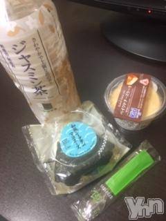 甲府デリヘルLOVE CLOVER(ラブクローバー)こはる(26)の2019年12月6日写メブログ「今日は曇ってますーー」