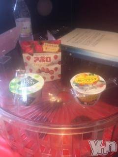 甲府デリヘルLOVE CLOVER(ラブクローバー)こはる(26)の2020年3月18日写メブログ「暖かくなってきましたね★」