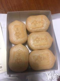 甲府デリヘルLOVE CLOVER(ラブクローバー)こはる(26)の2020年8月20日写メブログ「テスト」