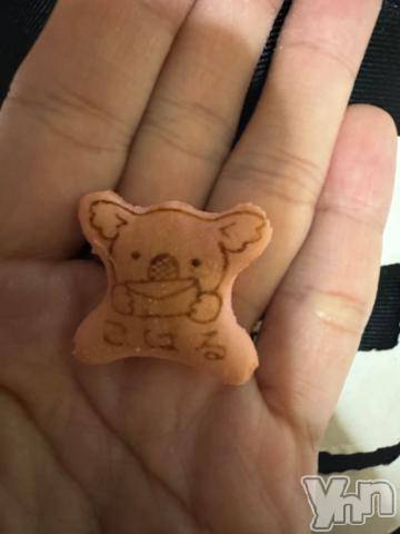 甲府デリヘルLOVE CLOVER(ラブクローバー)こはる(26)の2024年4月2日写メブログ「4月！」