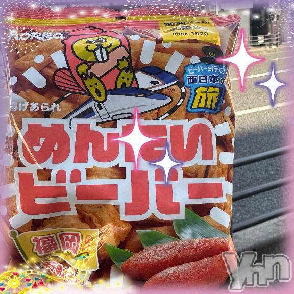 甲府デリヘルLOVE CLOVER(ラブクローバー)こはる(26)の2024年12月30日写メブログ「もうすぐ復活」