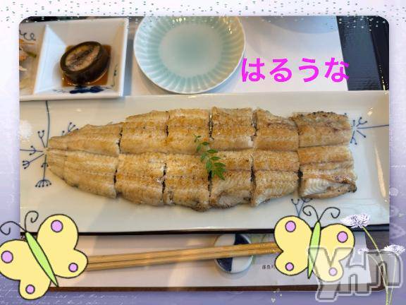 甲府デリヘルLOVE CLOVER(ラブクローバー)こはる(26)の2025年2月2日写メブログ「2月の予定！」