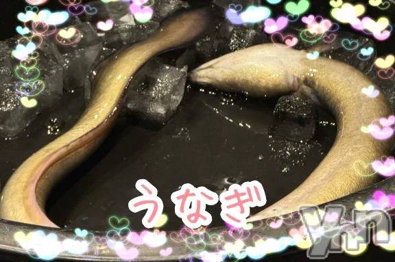 甲府デリヘルLOVE CLOVER(ラブクローバー)こはる(29)の2026年1月27日写メブログ「久しぶり更新です！」