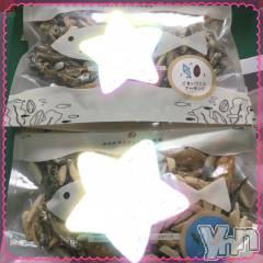 甲府デリヘルLOVE CLOVER(ラブクローバー) こはる(26)の1月19日写メブログ「ハマっているお菓子✳︎」