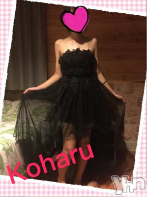 甲府デリヘル LOVE CLOVER(ラブクローバー) こはる(29)の12月21日写メブログ「ありがとうございました！」