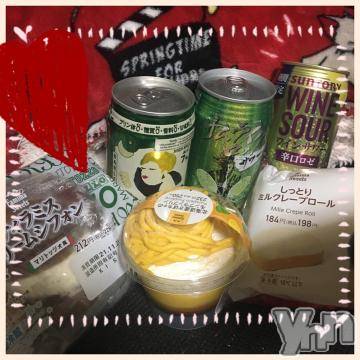 甲府デリヘル LOVE CLOVER(ラブクローバー) こはる(29)の11月20日写メブログ「昨日19(金)ありがとうございました！」