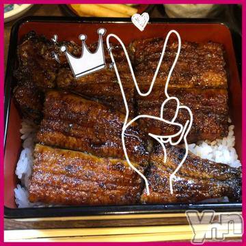 甲府デリヘル LOVE CLOVER(ラブクローバー) こはる(29)の8月12日写メブログ「8月！」