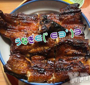 甲府デリヘル LOVE CLOVER(ラブクローバー) こはる(29)の11月1日写メブログ「11月！　冷や水でAll Night！」