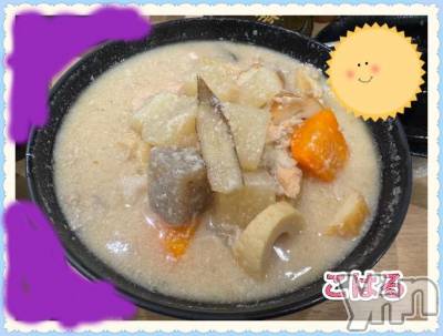 甲府デリヘル LOVE CLOVER(ラブクローバー) こはる(29)の1月9日写メブログ「本日9(木)から復活です！」