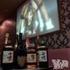Х顦 PUB ⡼(ѥ֥⡼)