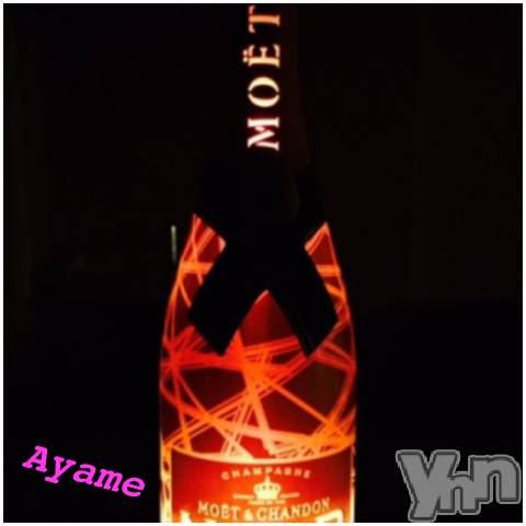 甲府デリヘルLOVE CLOVER(ラブクローバー) あやめ(38)の4月10日写メブログ「有り難うございました☆」