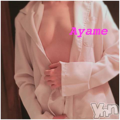 甲府デリヘルLOVE CLOVER(ラブクローバー) あやめ(38)の4月25日写メブログ「こんにちは♡」