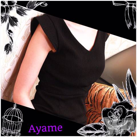 甲府デリヘルLOVE CLOVER(ラブクローバー) あやめ(38)の7月5日写メブログ「14時～20時まで出勤いたします☆」