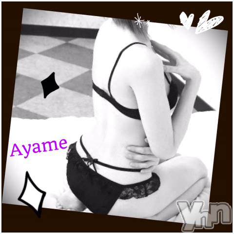 甲府デリヘルLOVE CLOVER(ラブクローバー) あやめ(38)の7月10日写メブログ「14時～20時まで出勤いたします☆」