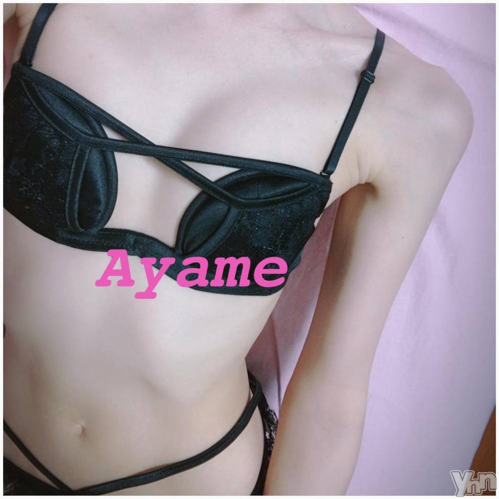 甲府デリヘルLOVE CLOVER(ラブクローバー) あやめ(38)の4月24日写メブログ「M様♪」