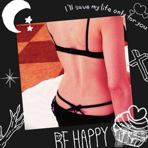 甲府デリヘルLOVE CLOVER(ラブクローバー) あやめ(38)の4月18日写メブログ「23時まで」