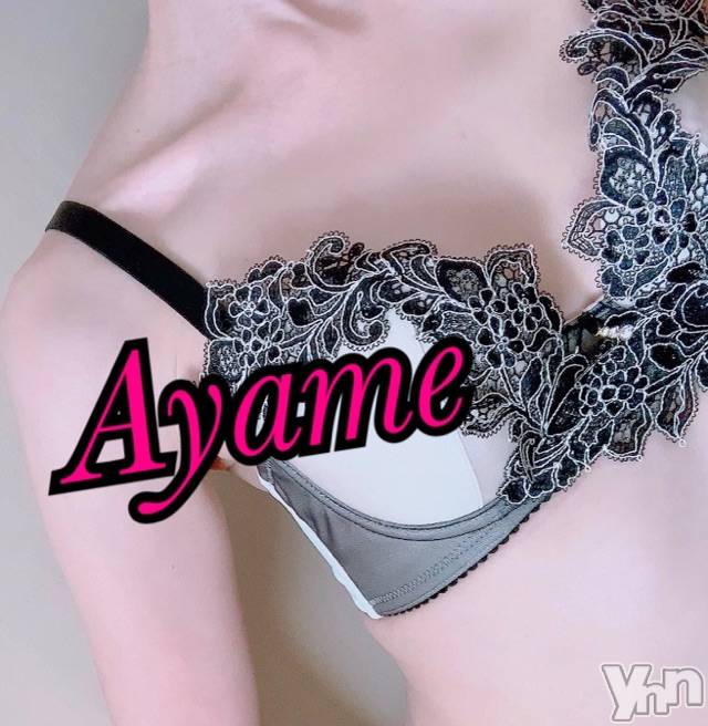 甲府デリヘルLOVE CLOVER(ラブクローバー) あやめ(38)の1月25日写メブログ「明日」