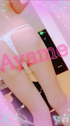 甲府デリヘルLOVE CLOVER(ラブクローバー) あやめ(38)の3月10日写メブログ「お久しぶりです」