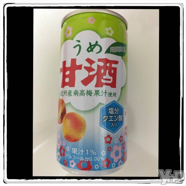 甲府デリヘルLOVE CLOVER(ラブクローバー)あやめ(38)の2016年8月1日写メブログ「夏バテさんに☆」