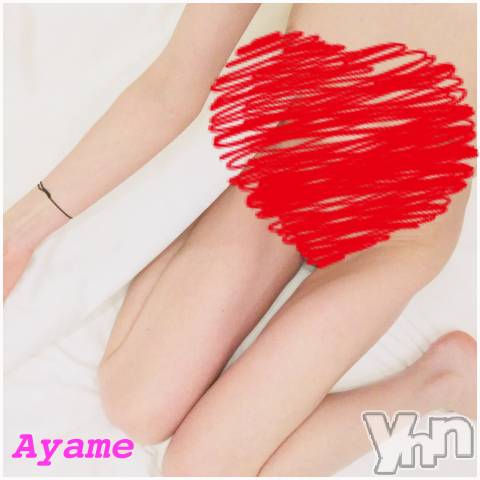 甲府デリヘルLOVE CLOVER(ラブクローバー)あやめ(38)の2018年3月31日写メブログ「出勤します♡」