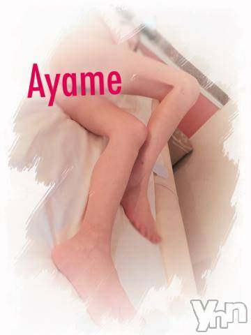 甲府デリヘルLOVE CLOVER(ラブクローバー)あやめ(38)の2018年6月7日写メブログ「出勤しました☆」