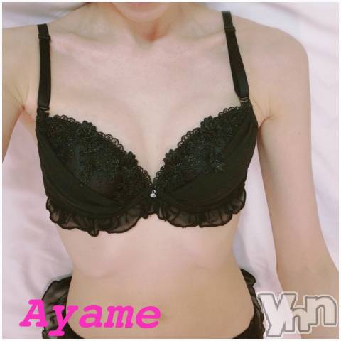 甲府デリヘルLOVE CLOVER(ラブクローバー)あやめ(38)の2018年6月17日写メブログ「本日14時から出勤」