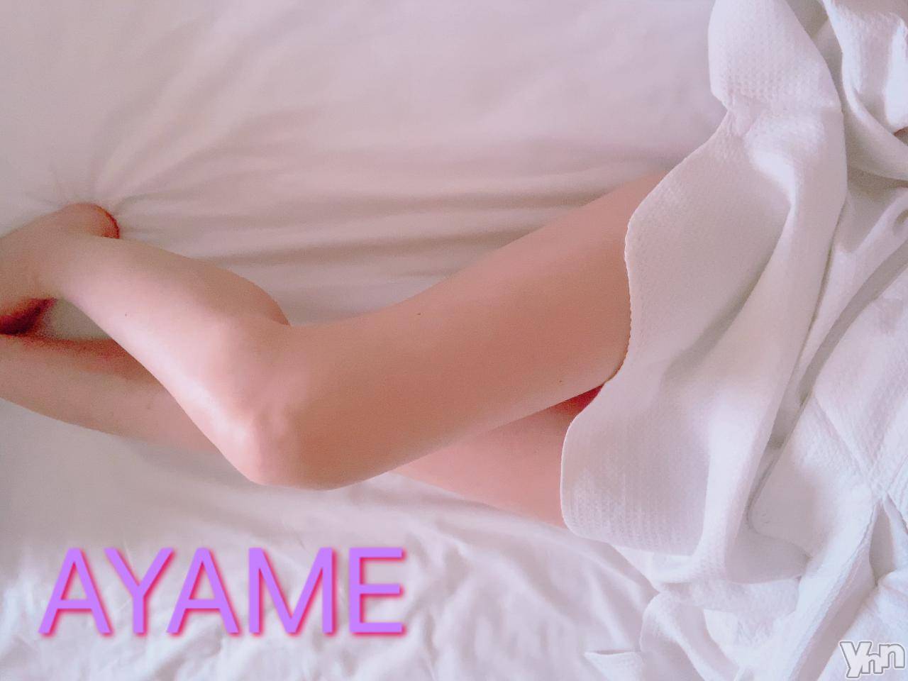 甲府デリヘルLOVE CLOVER(ラブクローバー)あやめ(38)の2020年1月20日写メブログ「有り難うございました。」