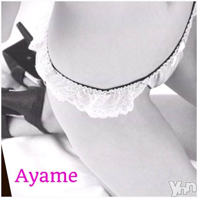 甲府デリヘルLOVE CLOVER(ラブクローバー)あやめ(38)の2020年5月28日写メブログ「出勤しました」