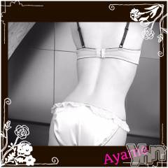 甲府デリヘルLOVE CLOVER(ラブクローバー) あやめ(38)の6月30日写メブログ「本日14時～出勤いたします☆」