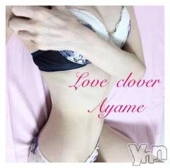 甲府デリヘルLOVE CLOVER(ラブクローバー) あやめ(38)の10月25日写メブログ「本日14時から出勤☆」