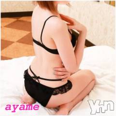 甲府デリヘルLOVE CLOVER(ラブクローバー) あやめ(38)の11月4日写メブログ「出勤しました☆」