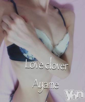 甲府デリヘル LOVE CLOVER(ラブクローバー) あやめ(38)の9月26日写メブログ「有り難うございました♡」